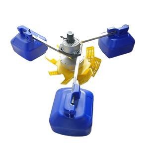 Stainless Steel Pond Paddle Wheel Aerator Aeration In Fish Farming 16Ft