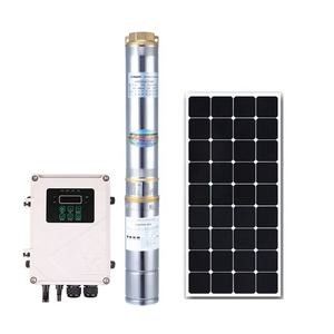 20kg Solar Water Pump Upsc 50dB Noise Level 220V 1 Hp Solar Water Pump